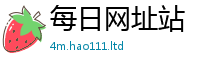 2025最新正版挂牌资料除7777788888管家婆老家凤凰